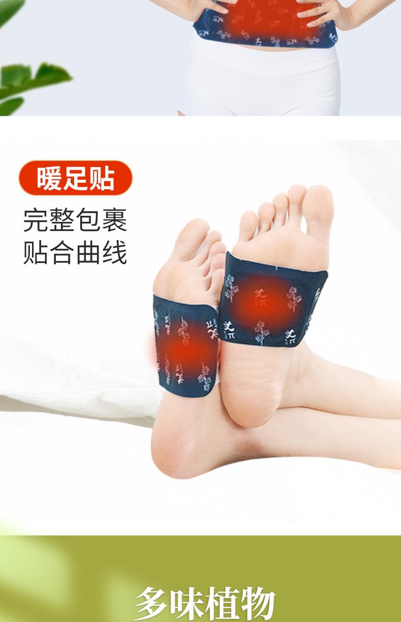 未标题-1_05.jpg
