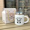 Taza de Cerámica de Dibujos Animados Espejo Cruzado Taza de Panda Linda Taza de Agua para el Hogar y la Oficina Caja de Regalo Alto Valor de Color Regalo de Acompañamiento