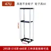 Estuche de Vuelo de Rack Abierto de 19 pulgadas Soporte para Altavoz Amplificador KTV Estante Simple para Router Módem Óptico en Casa
