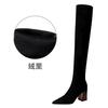 Las botas 1718-12 están en oferta (Este está agotado sin reposición)