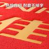 Bienvenido a Alfombra de Bienvenida Comercial Engrosada para Puerta de Entrada Alfombra de Bienvenida Alfombra para Piso de Entrada Apertura de Tienda Alfombra de Anillos de Seda de PVC
