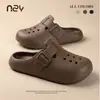 Clogs de Viagem Antiderrapantes Vestíveis para Uso Externo Feminino com Borda Quente, Novos Sapatos Birkenstock Verão 2026 para Mulheres
