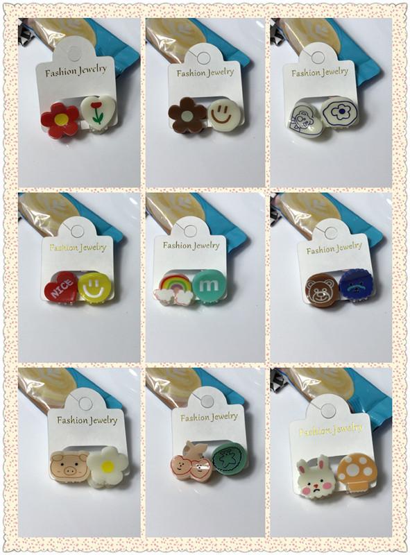 2个装~迷你小抓夹