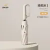 Guarda-chuva com Fivela de Anel, Guarda-chuva Totalmente Automático para Chuva e Sol, Guarda-chuva de Dobra Inversa de Dupla Utilização, Guarda-chuva Preto de Borracha com Proteção Solar, Ampliado, Espessado e Reforçado