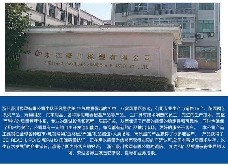 无阀门铜接头_19