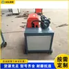 Máquina hidráulica para chanfrar tubos de aço, pequena máquina para alargamento de tubos de aço inoxidável, máquina de abertura de tubos galvanizados por expansão interna
