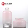 Botella de vidrio con veta plateada de 30 g a 120 ml para el cuidado de la piel, botella para crema, botella para loción y esencia, botella para cosméticos.