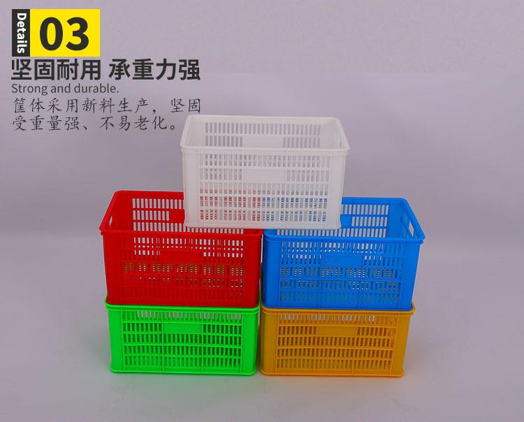 厂家定制小号周转筐 来样定制颜色塑胶筐颜色定制小号