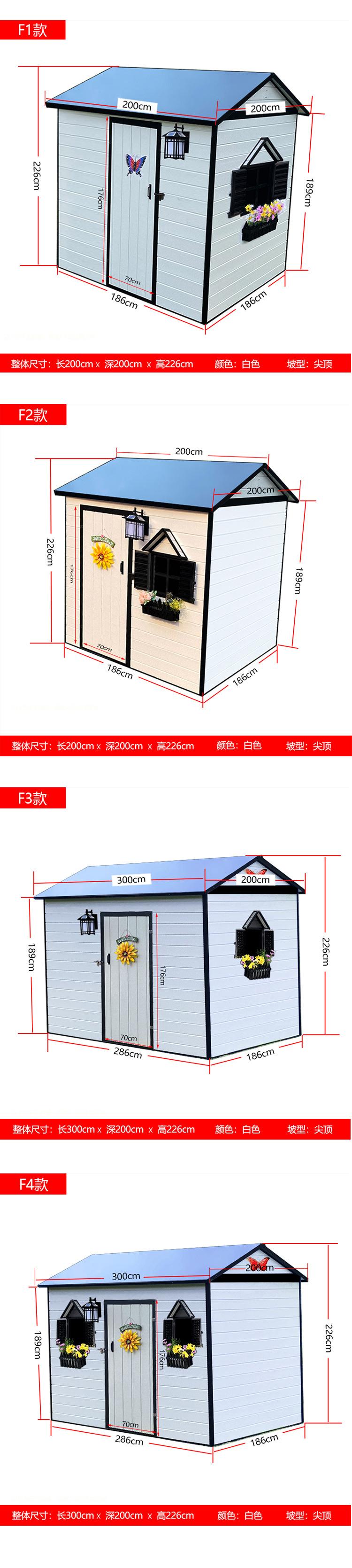 F尺寸大集合_07.jpg