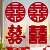 Pegatinas de Doble Felicidad para Bodas, Pegatinas Electrostáticas Afelpadas para Habitaciones de Boda, Ventanas de Cristal de Sala de Estar, Pegatinas de Doble Felicidad para Decoración de Compromiso