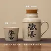 Tetera Pequeña de Cerámica con Esmalte de Ceniza, Gran Capacidad con Tapa para Uso en Casa y Oficina, Adecuada para Preparar Té, con Sello Lo