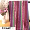 Promoção especial Tecido jacquard de poliéster estilo nacional toalha de mesa bolsa artesanal tecido especial para artesanato atacado