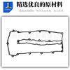 6510160321 A6510160321 Tapa de Culata Junta de Balancines Adecuado para Mercedes Benz