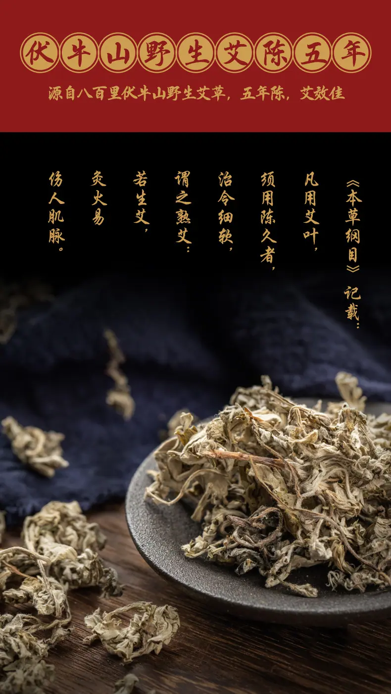 详情页_02.jpg