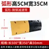 China Camino Acero Macizo Fundido Reductor de Velocidad Hierro Fundido Canaleta para Cables Reductor de Velocidad Carretera Gasolinera Parque Logístico de Camiones Engrosado