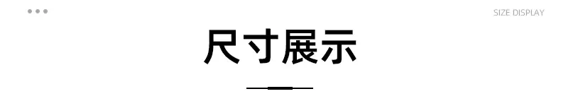 详情页_03.jpg