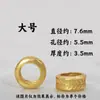 Cuentas Espaciadoras de Pulsera con Patrón de Hojas y Ramas de Retención de Color de Alta Calidad, Cuerda Trenzada y Materiales de Cuentas para Accesorios de Joyería