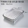 Bandeja para té de acero inoxidable, soporte para té, posavasos de té, bandeja de filtro portátil para almacenamiento de agua, sartén, bandeja para dumplings y platos para uso doméstico