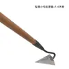 Azada para surcar artefacto para zanjas azada triangular para zanjas azada de punta para abrazar zanjas azada de pino para limpiar terrenos baldíos azadas de surco simple y doble