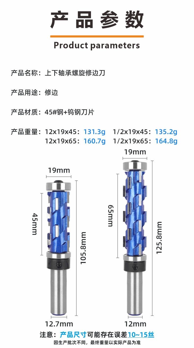 详情页7.jpg