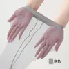 Medias de Mujer Ultra Delgadas 0D para Primavera y Verano, Estilo Delgado, Punta Totalmente Transparente, Invisibles, Sin Costuras, Seda Negra, Refuerzo de una Línea en la Entrepierna, Pantimedias Anti-enganches