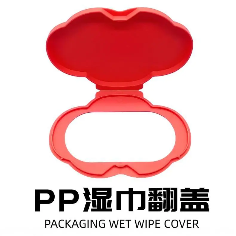 简约扁平风工业器械类电商店铺logo (32)