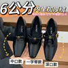 Sapatos Peludos Pretos de 6cm com Salto Grosso, Sapatos Mary Jane de Couro Retro com Flor de Camélia para Mulheres Baixas, Sapatos de Bico Redondo Forrados com Lã para Mulheres