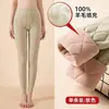 Novo Estilo Outono e Inverno Leggings de Caxemira Alemã para Homens e Mulheres, Cintura Alta, Aveludado, Espessado, Alta Elasticidade, Justo ao Corpo, Calças de Algodão Quentes para Usar por Dentro e por Fora