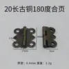 Acessórios de Hardware Fichário Dobradiça Dobrável Soldada Porta de Armário de Ferro Doméstica Janela Dobradiça de Porta de Madeira