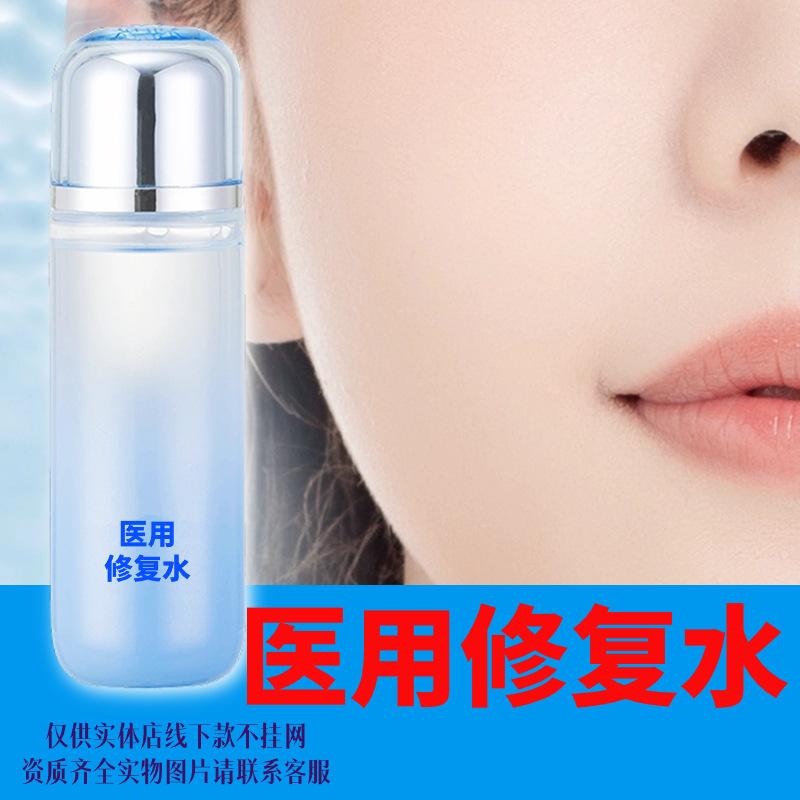 简约跨境日韩护肤洗面奶主图.jpg