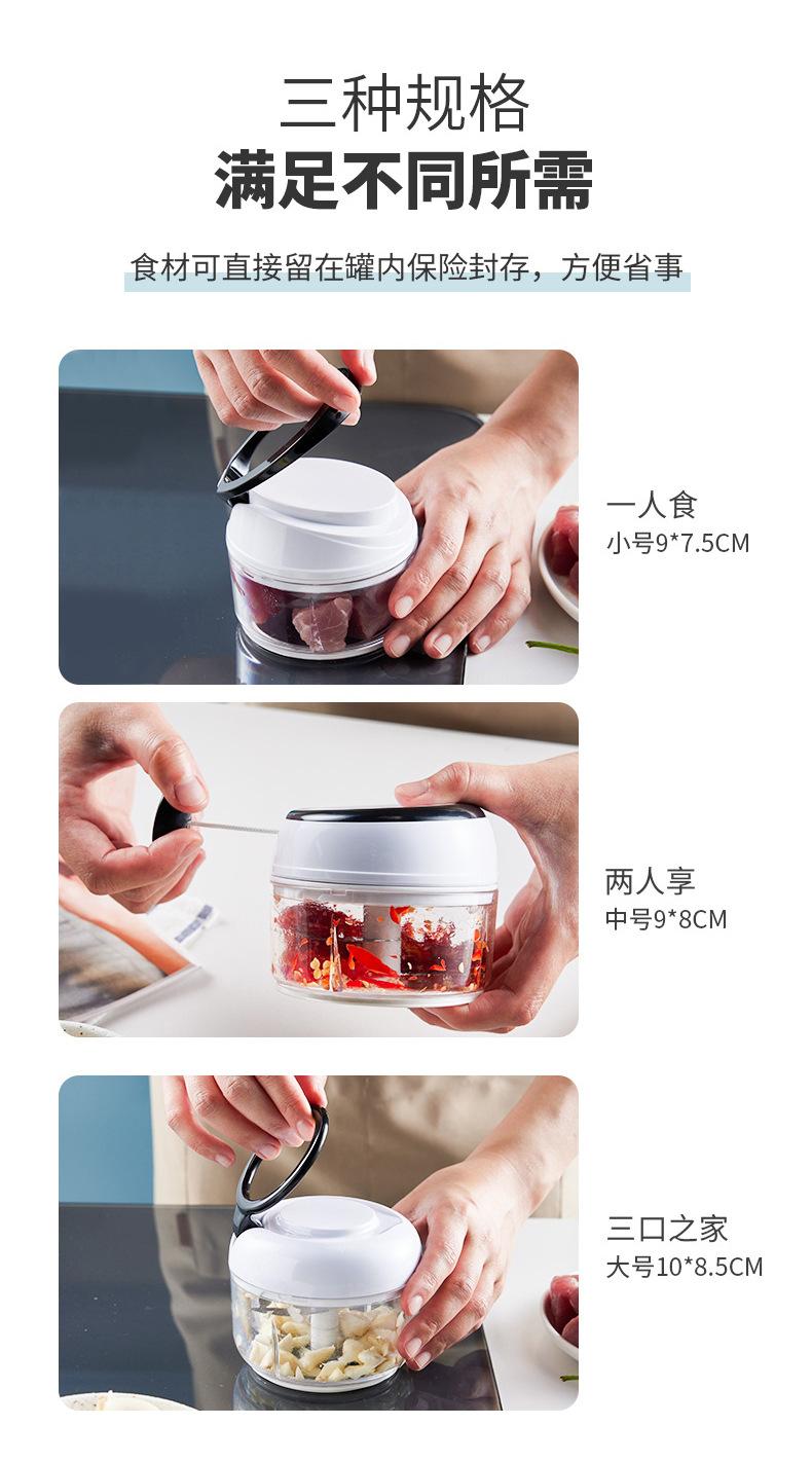 蔬菜料理器_10.jpg