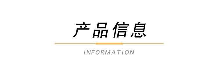 INS尺码_01.jpg