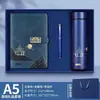 Set de regalo de cuaderno