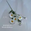 Decoración Simulada de Margarita Girasol de 6 Cabezas para Salón de Bodas Manzanilla Flores Artificiales Arreglo para Sala de Estar Crisantemo Silvestre Pequeño Decoración del Hogar