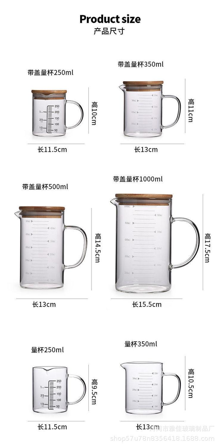 详情5.jpg