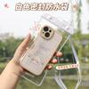 Bolsa à Prova d'Água para Celular com Airbag, Capa Impermeável Transparente com Tela Sensível ao Toque, Capa Protetora Selada Espessa para Natação para Ciclistas de Jiangxi, Flutuante
