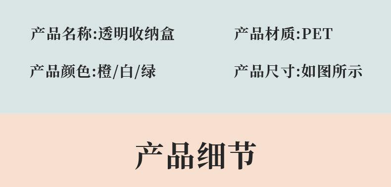 鸡蛋盒_16.jpg