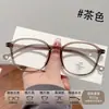 Armação Quadrada Tr90 Jovem Xiaohongshu Ins Confortável Simples Ultraleve Armações de Óculos Multicor Luz Azul Anti-Venda por Atacado