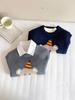 Nausicaä del Valle del Viento 2025 Otoño Nueva Ropa Infantil Estilo Coreano Chaleco de Punto de Oso Unisex para Niños Chaleco Suéter Versátil