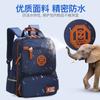 Fabricante Mochila para Protección de Espalda para Estudiantes de Primaria y Secundaria Británicos Mochila de Gran Capacidad para Niños y Niñas con Logotipo Impreso