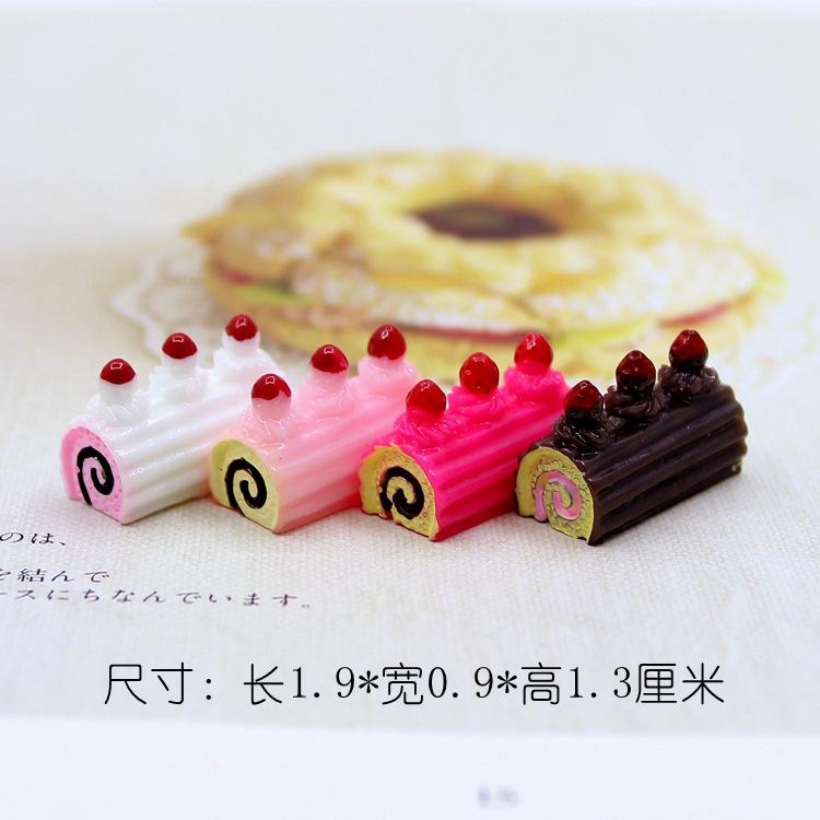 尺寸