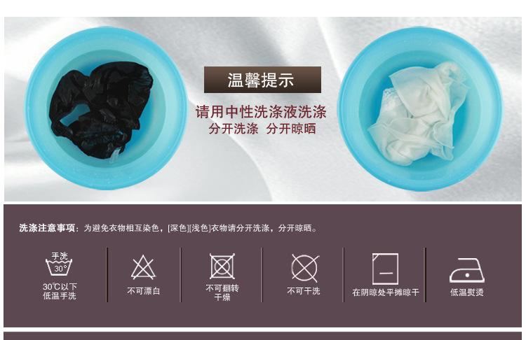 BSY7038印花长裙_22