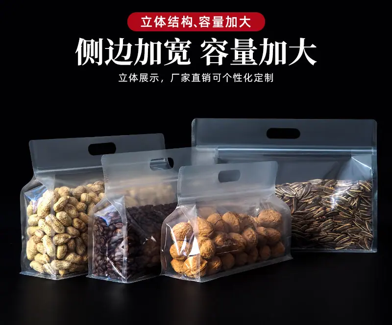 详情图_02.jpg