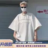 Camiseta rosa de manga corta holgada para hombre, estilo americano, con relieve, camiseta básica de verano resistente para adolescentes, tejido de gamuza