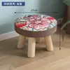 Banqueta baixa de desenho animado, banquinho pequeno dobrável, banqueta estilosa para trocar de sapatos, banquinho infantil, pequeno banco de madeira maciça, banquinho redondo criativo para sala de estar