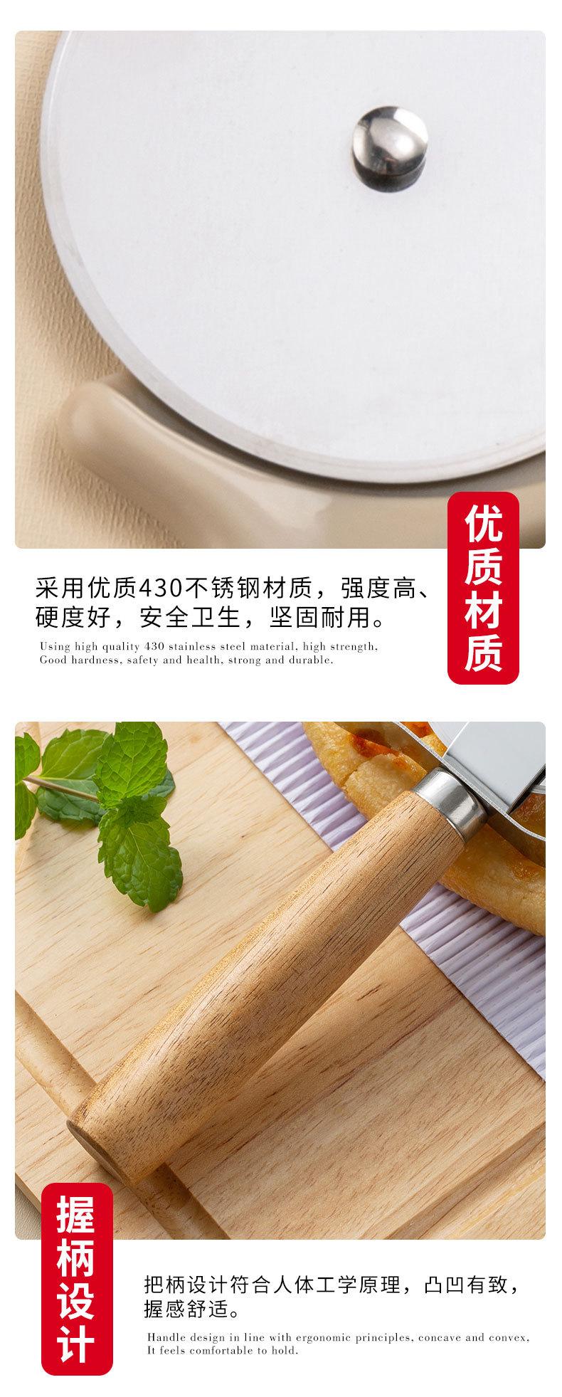 详情_11.jpg