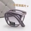 Gafas de sol plegables que cambian de color con almohadillas nasales acolchadas, portátiles, montura cuadrada elegante, adelgazantes, gafas de sol que cambian de color con protección UV transfronteriza