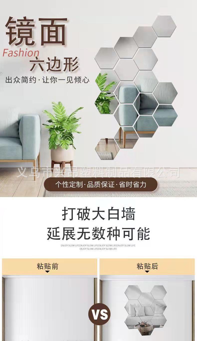 微信图片_20230225172939
