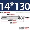 Tornillo de Expansión de Acero Inoxidable GB 304/201/316 Perno Tubo de Expansión para Iluminación Clavo Tubo Exterior M6M8M10