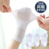 Calcetines de verano para niños, calcetines finos de algodón, calcetines blancos para niños y niñas, calcetines blancos finos para estudiantes, calcetines de malla de color liso para bebés